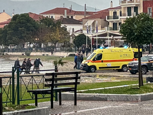 Coast Guard Officer Dies in Tragic Accident