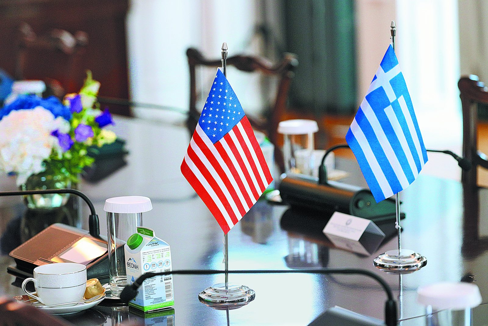 At a Distance, but on Good Terms