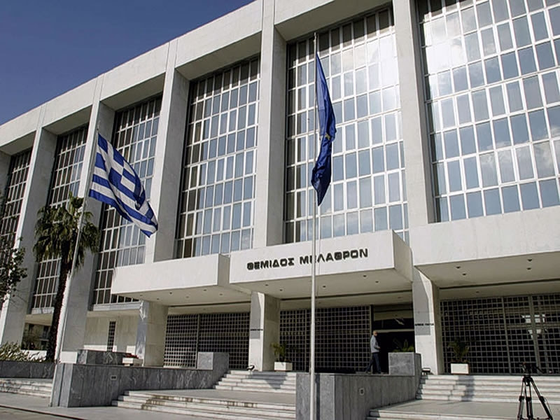 Greek Supreme Court Decides… Child’s Name, Place of Baptism