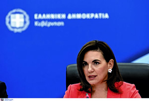 Greek Custody Law Draws Scrutiny After Minister Is First to Invoke It