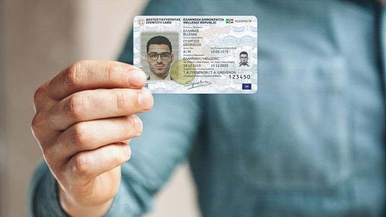Old Greek ID Cards Valid Until August 2026 as Demand for New IDs Surges