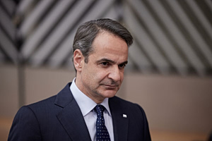 Greek PM Sets Out 2026 Agenda, From Reforms at Home to Geopolitics Abroad