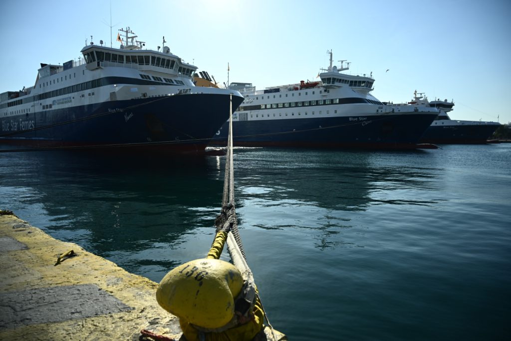 Weather Disruptions Halt Ferry Departures from Piraeus