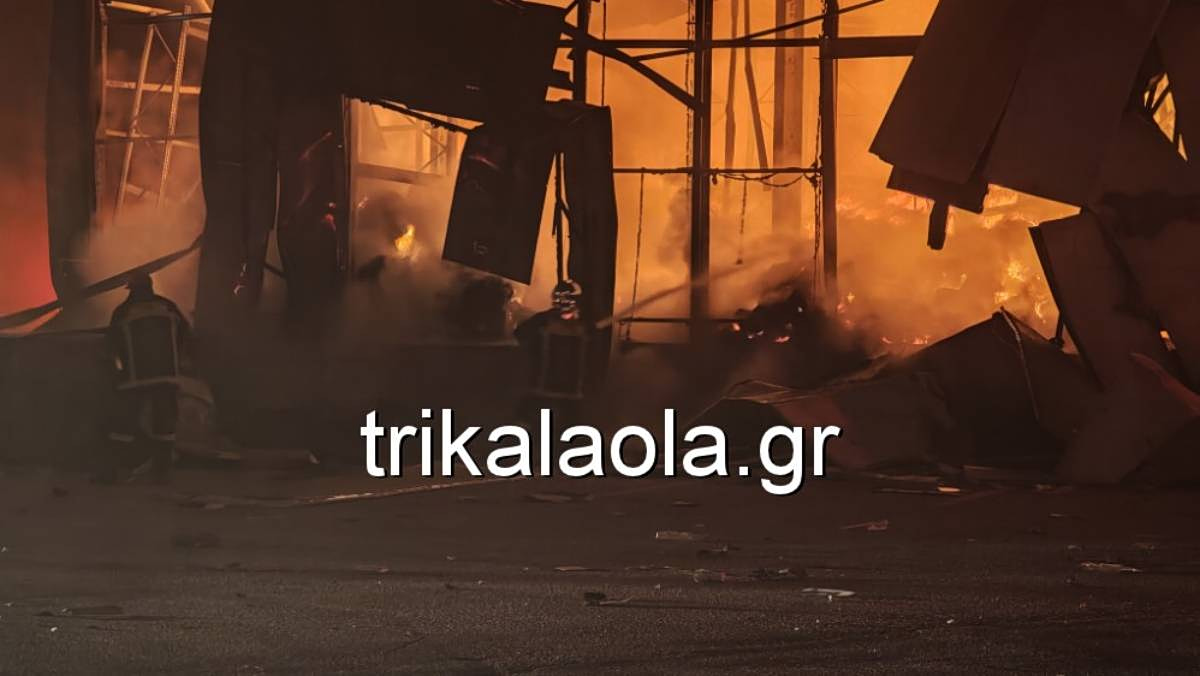 Explosion at Cookie Factory in Central Greece, Three Dead