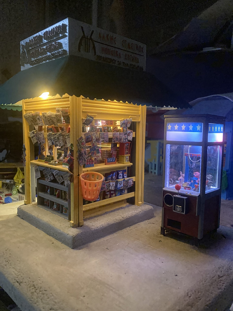 greek kiosks