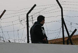 Notorious Inmate ‘Shanked’ After Prison Transfer on Thur.