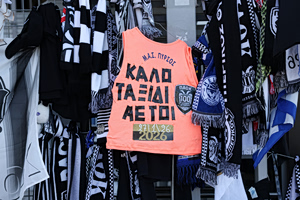20-Year-Old PAOK Survivor Has Brain Injuries, No Memory of the Crash