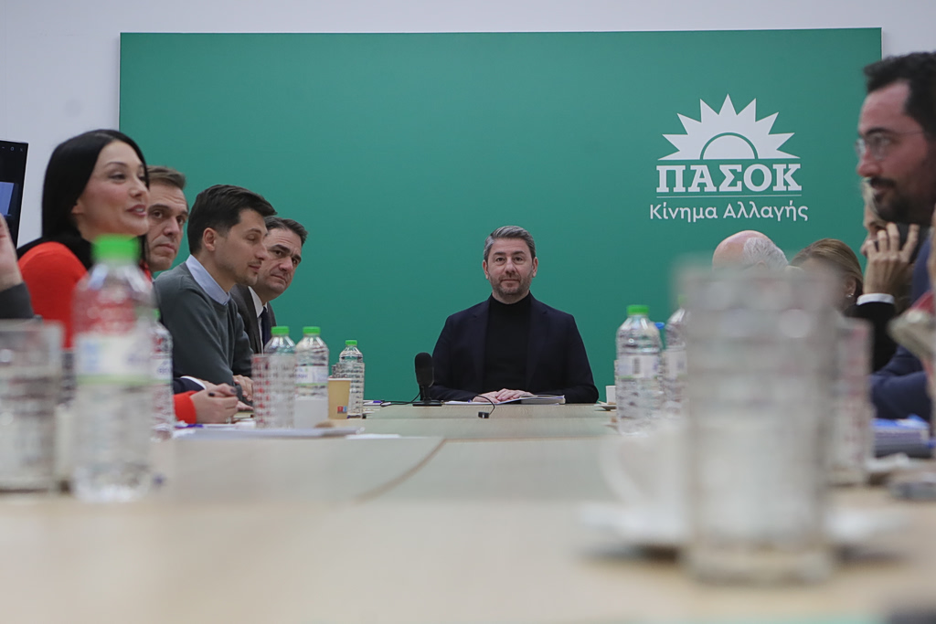 PASOK Supporters Call for Center-Left Unity, Reject ND Coalition