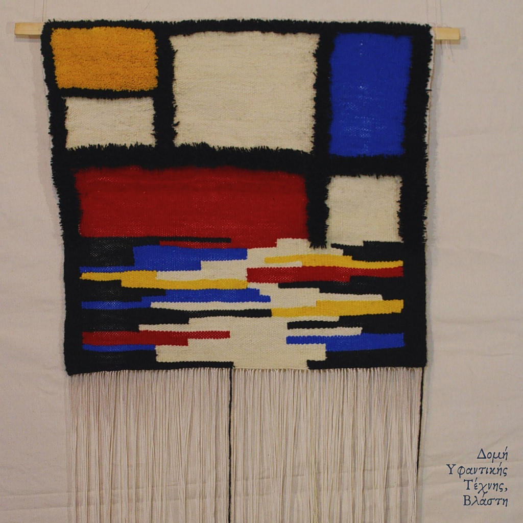 Greece Revives Its Handicraft Heritage for a Modern Era