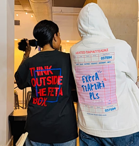 From Greece to New York: A Greek Woman’s Journey Toward the American Dream