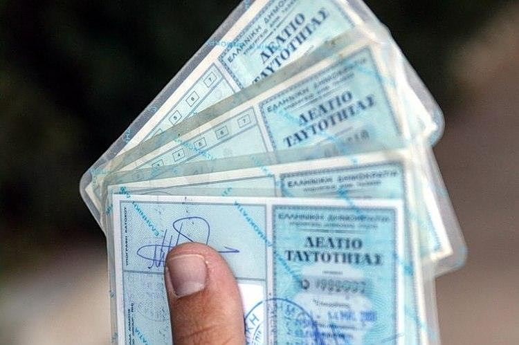 Old ID Cards Acceptable for Passport Issuance, CoS Rules