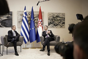 Greek, Croatian PMs Meet in Zagreb on Sidelines of EPP Session