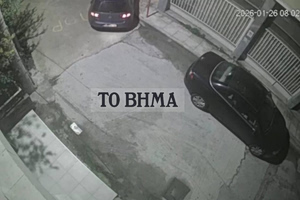 Man Found Murdered After Violent Abduction