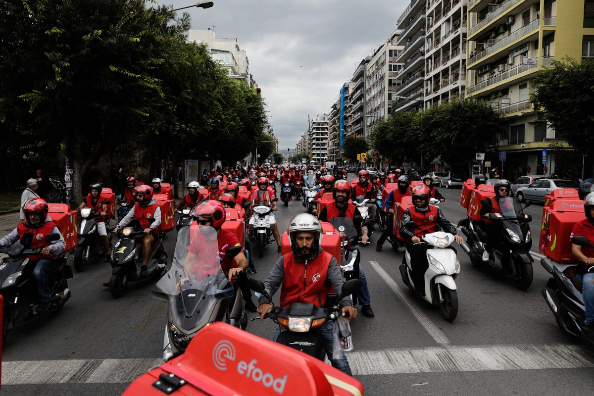 Greek Food Delivery Workers Stage Four-Hour Strike