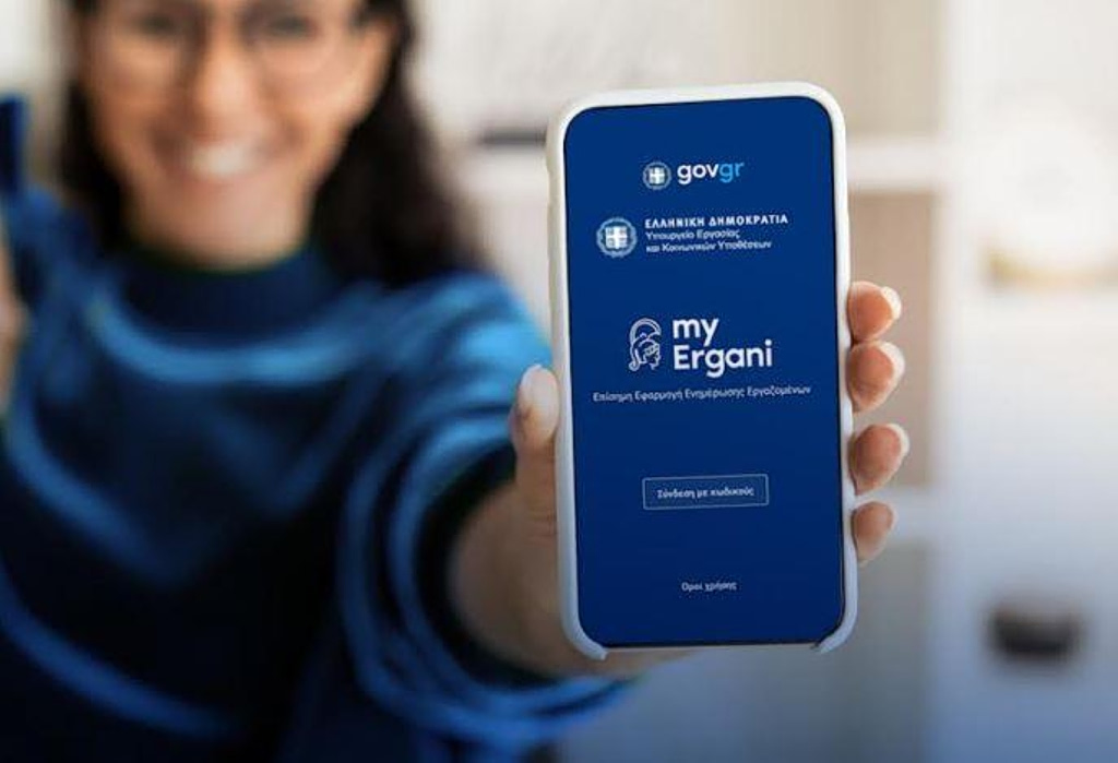 Digital Work Card System Rolled Out by End of 2026