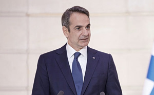Mitsotakis to Unveil Greece’s Constitutional Reform Agenda