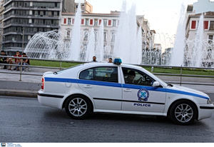 Major GHB Bust in Central Athens