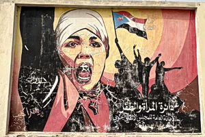 Yemen: A Country with 2 Souls and a Civil War Without End