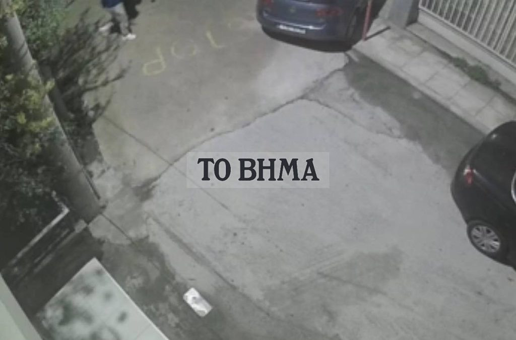 Police Probe Motives in Nea Peramos Kidnap-Murder