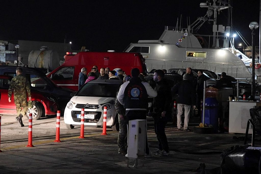 Greek Coast Guard Details Deadly Boat Collision Off Chios