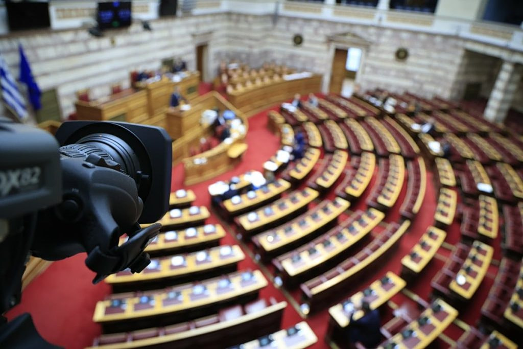 Greek Parliament Debates New Legal Migration Bill