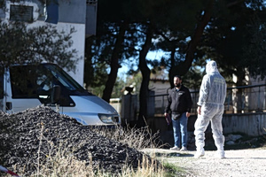 Father–Son Rift Under Scrutiny in Murder Case