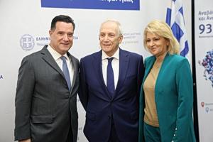 High-Cost Medications Now Available at Private Pharmacies