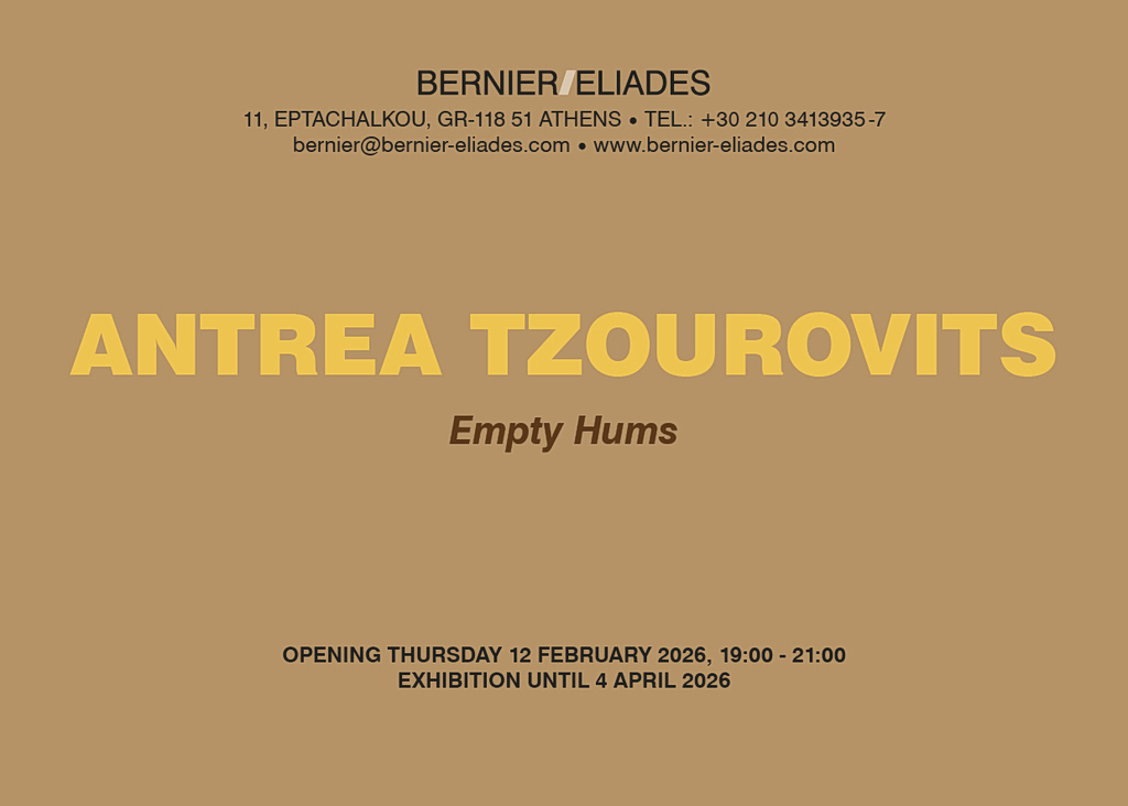 Antrea Tzourovits Unveils ‘Empty Hums’ in Athens