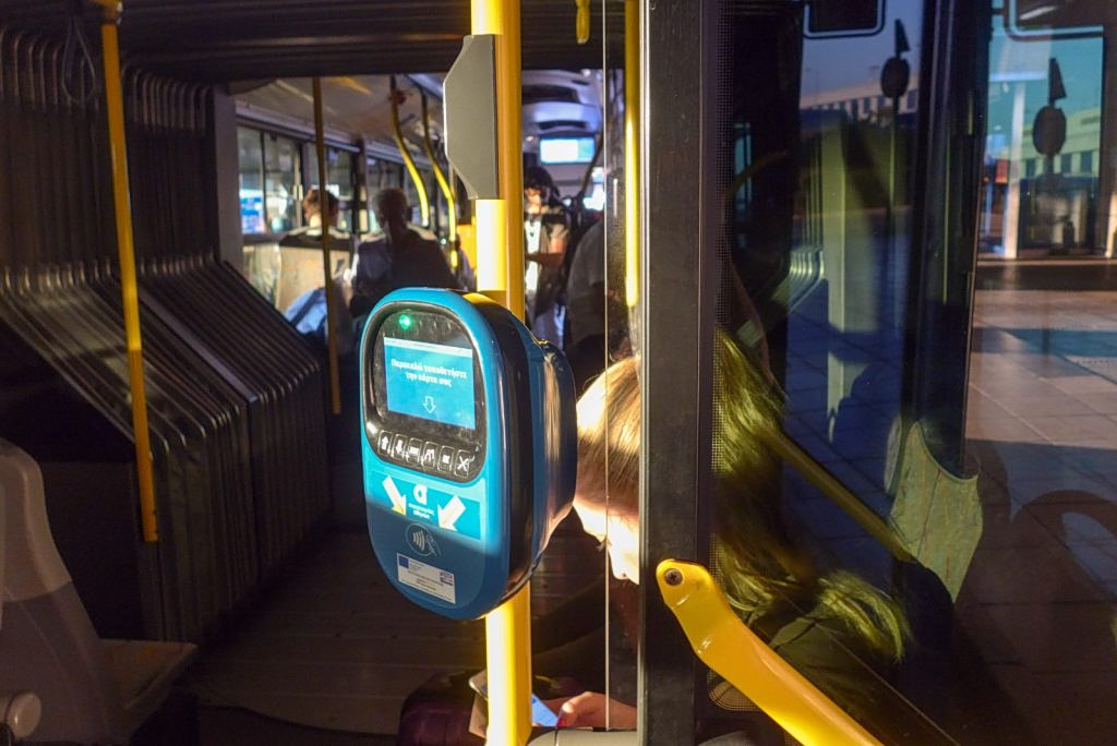 Greece Proposes Harsher Fines for Fare Dodgers and Vandals