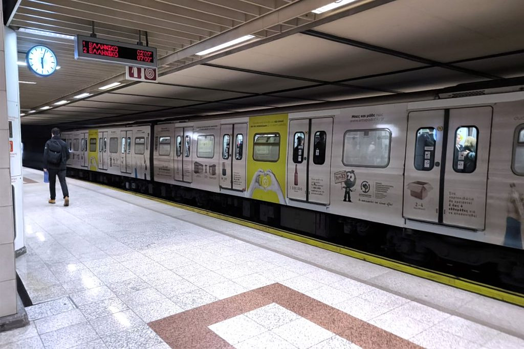 Athens Metro Line 2 Stations to Close Early from February 8