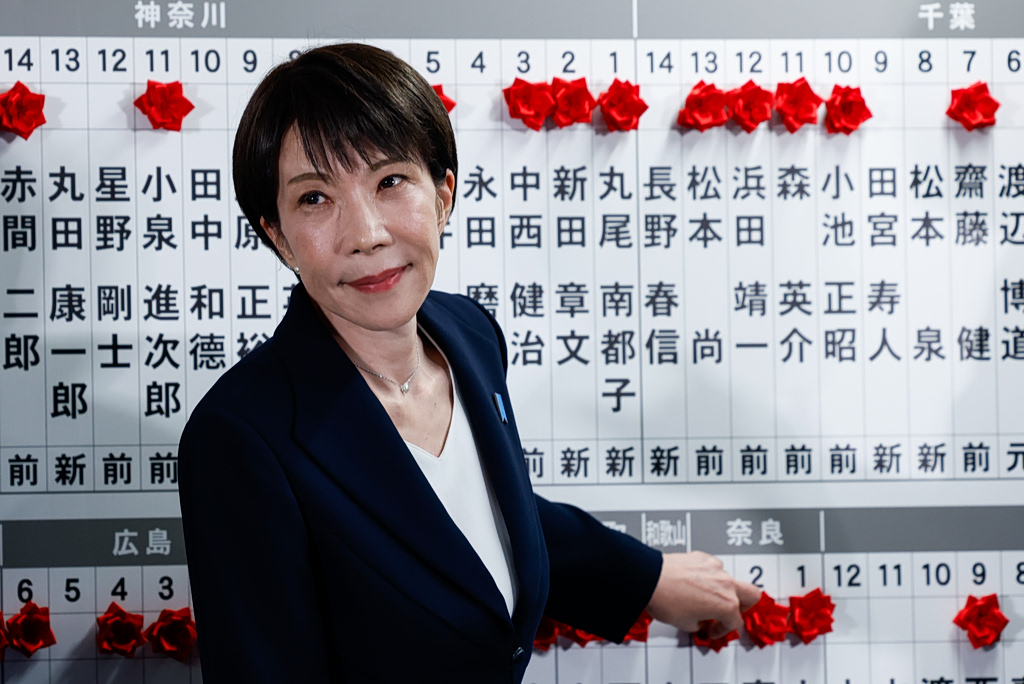 Japan’s Takaichi Scores Landslide Win in Election Gamble