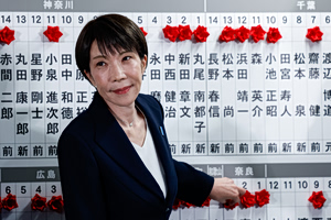 Japan’s Takaichi Scores Landslide Win in Election Gamble