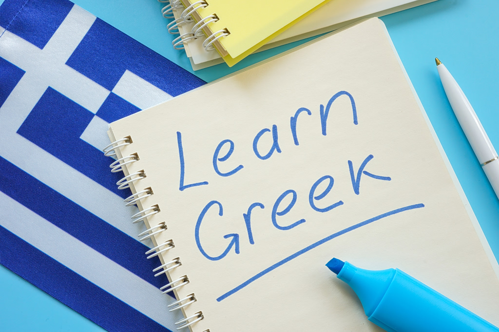 Celebrating International Greek Language Day