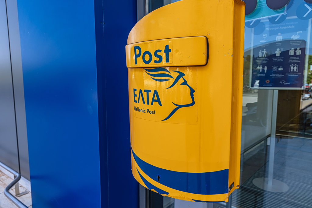 Greek Post Office Begins Restructuring, First 11 Branches Close