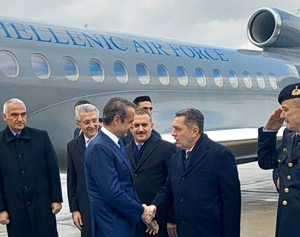 Greek PM Arrives in Ankara for Official Talks