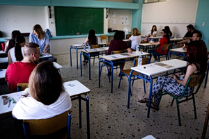 Greece Weighs Overhaul of High School Exam System