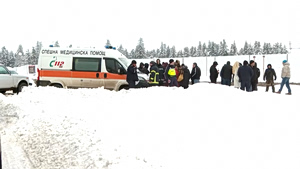 Mystery Deaths in Western Bulgarian Mountains Puzzle Authorities