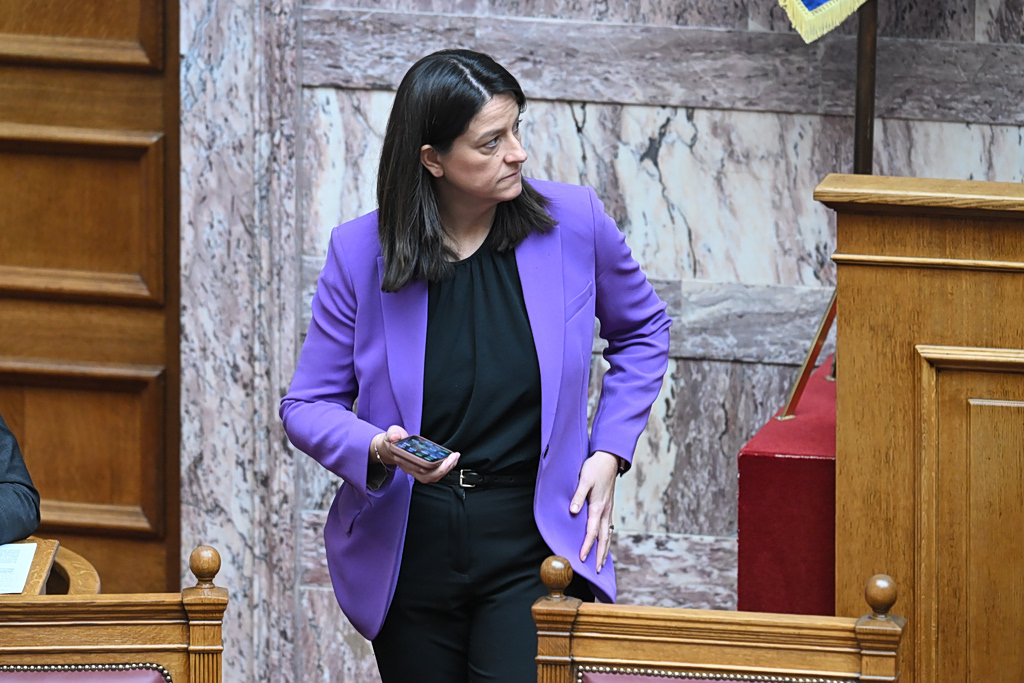 Greek Parliament Debates Collective Labor Bill