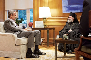 PM Mitsotakis Receives Archbishop of Australia Makarios