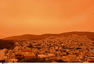 Wave of Saharan Dust to Cloud Skies Over Weekend