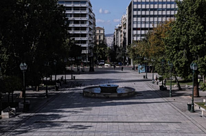 Greece Posts OECD’s Biggest Unemployment Drop in December