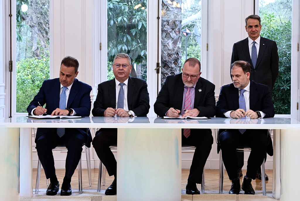 Greece-Chevron Sign Landmark Agreement