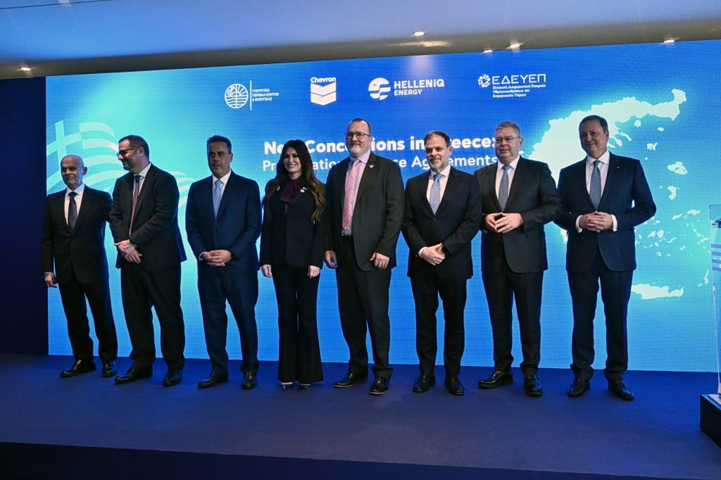 Hydrocarbons: €790 million in investments bring Chevron and ExxonMobil to Greece