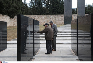 Culture Ministry Experts Heading to Belgium to Authenticate Kaisariani Execution Pics