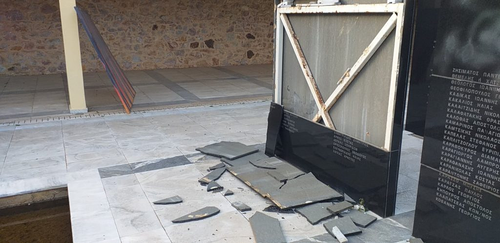 Vandalism Hits Memorial to 200 Executed in Athens