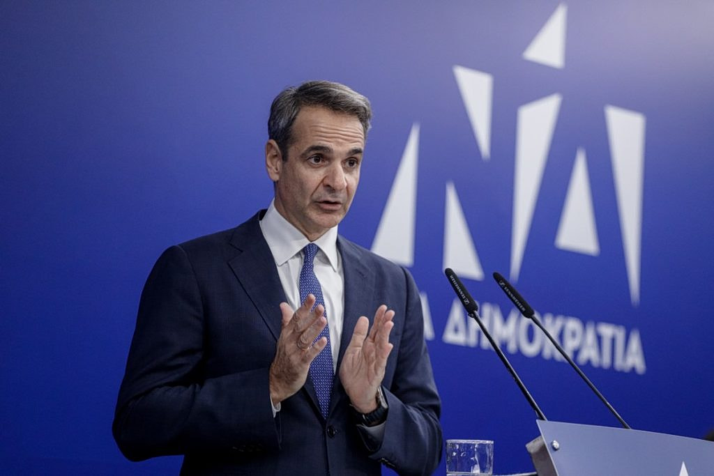 Mitsotakis Stresses Political Stability as a National Advantage