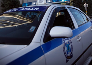 Alleged Drug Smuggler Arrested at Athens International Airport