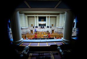 Greek Parliament Debates Civil Protection Reform