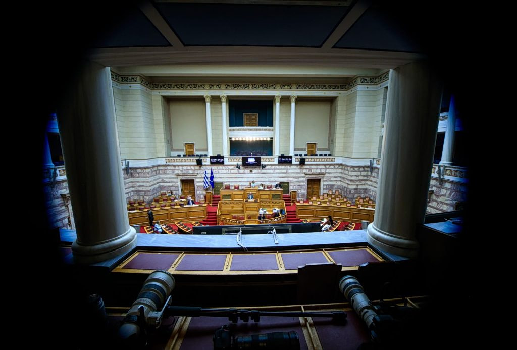 Greek Parliament Debates Civil Protection Reform