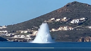 WWII Mine Destroyed Off Naxos Isle (Vid)